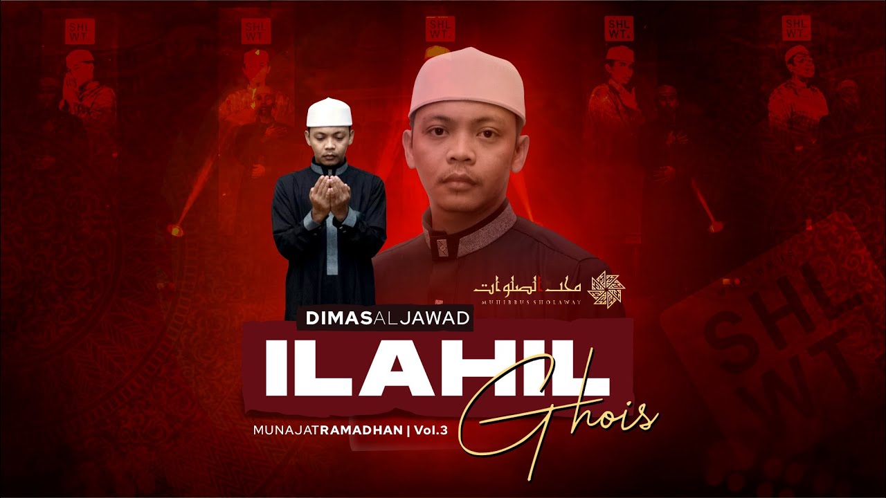 ILAHIL GHOIST | Munajat Ramadhan 1446 H