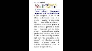 Come Salvare Leconomia Ingessata Dai Vocaboli Vietati