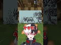【神回】この画像なんかおかしい…#shorts #vtuber #錯覚動画