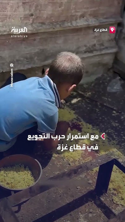         
 - نشر قبل 2 ساعة