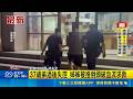 37歲弟酒後失控 姊姊被推倒頭破血流求救｜三立新聞LIVE