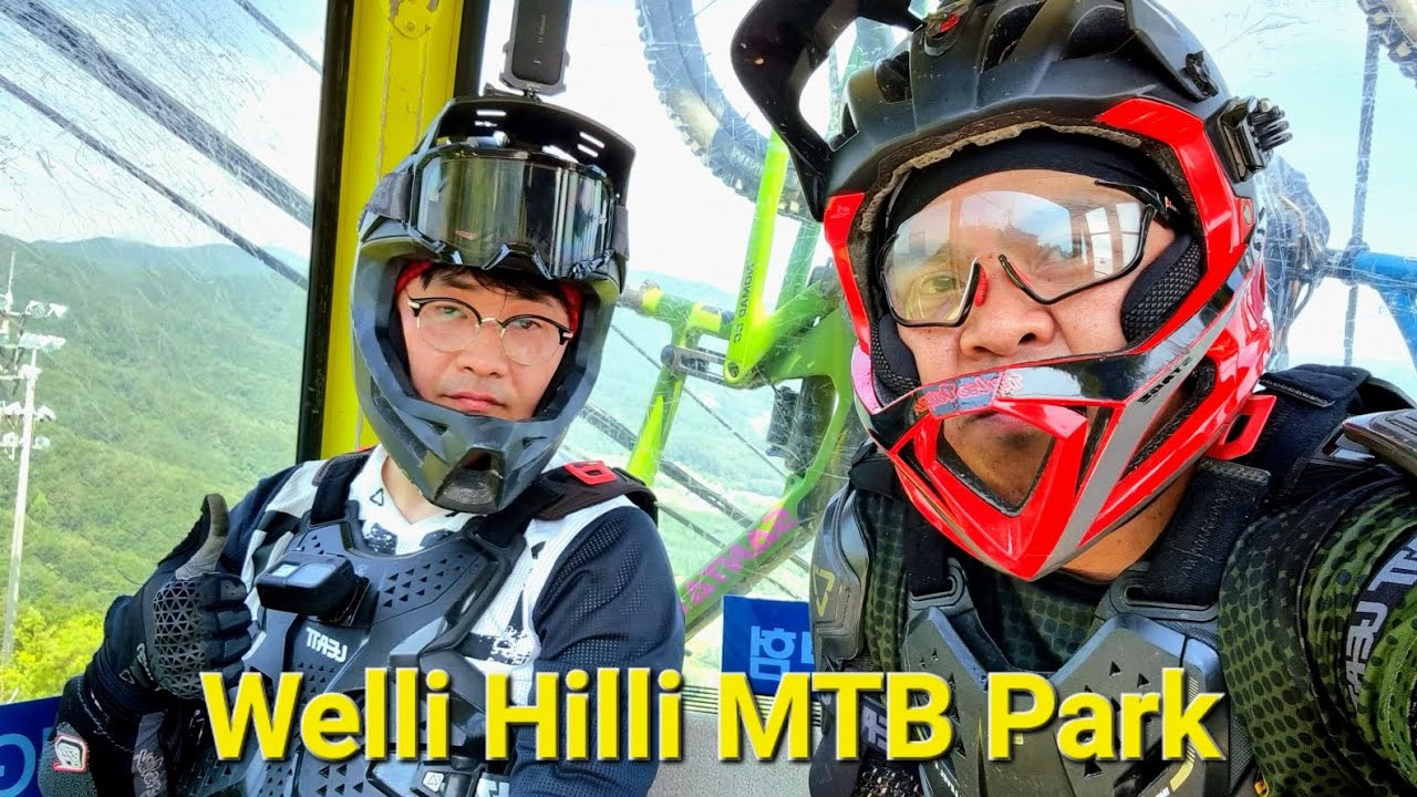 South Korea MTB Parks - Welli Hilli