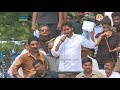 YS Jagan Challenges Yellow Media & Chandrababu on Paradise Papers-Exclusive video