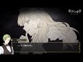 Royal Scandal「REVOLVER」Event Story【皇子からの密命】