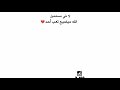 أجمل كلام عن التخرج