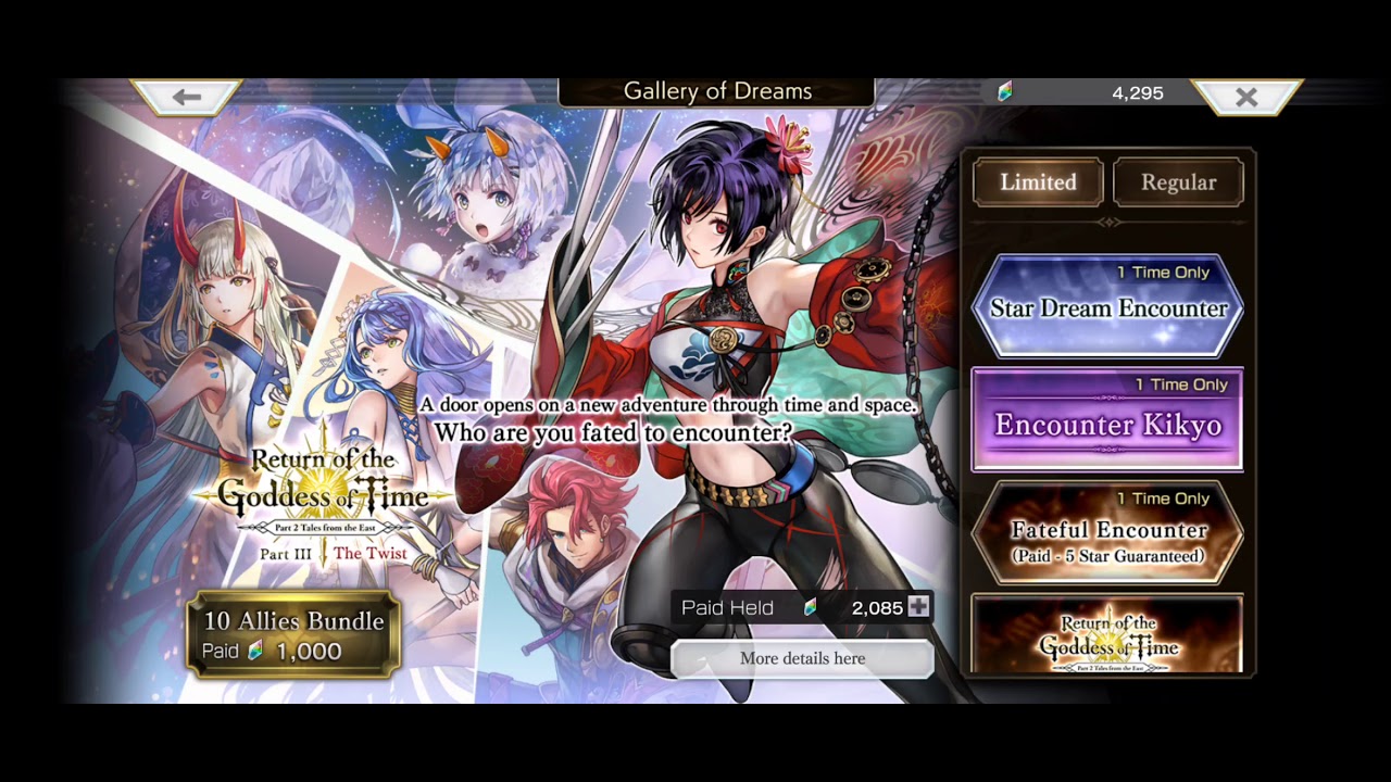 [ANOTHER EDEN] Fateful Encounter - Return of the Goddess of Time P3 The Twist (Paid 5☆ Guaranteed)