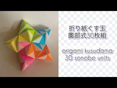 アガサの魂の大釜　2枚　foil 日本語　プロモパック版 TCG専門店 蓮屋 MtG & FaB & GA / 全商品