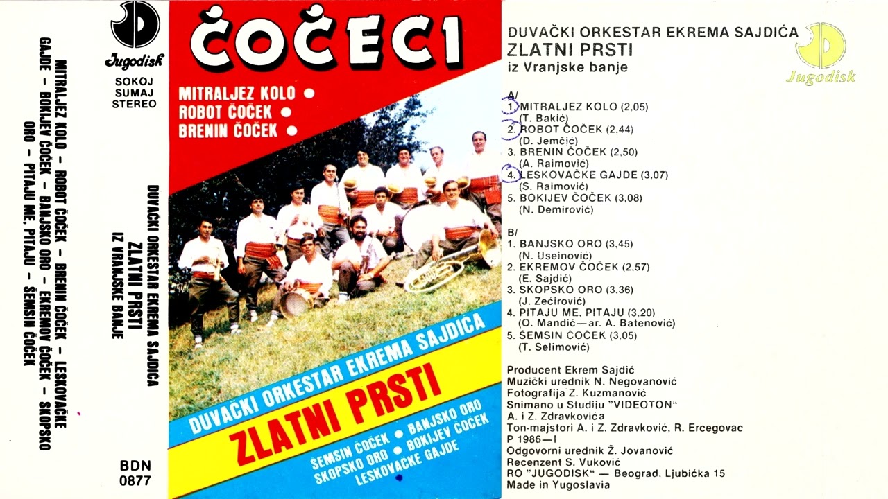 Duvacki Orkestar Ekrema Sajdica Zlatni Prsti - Semsin Cocek - (Audio 1986)