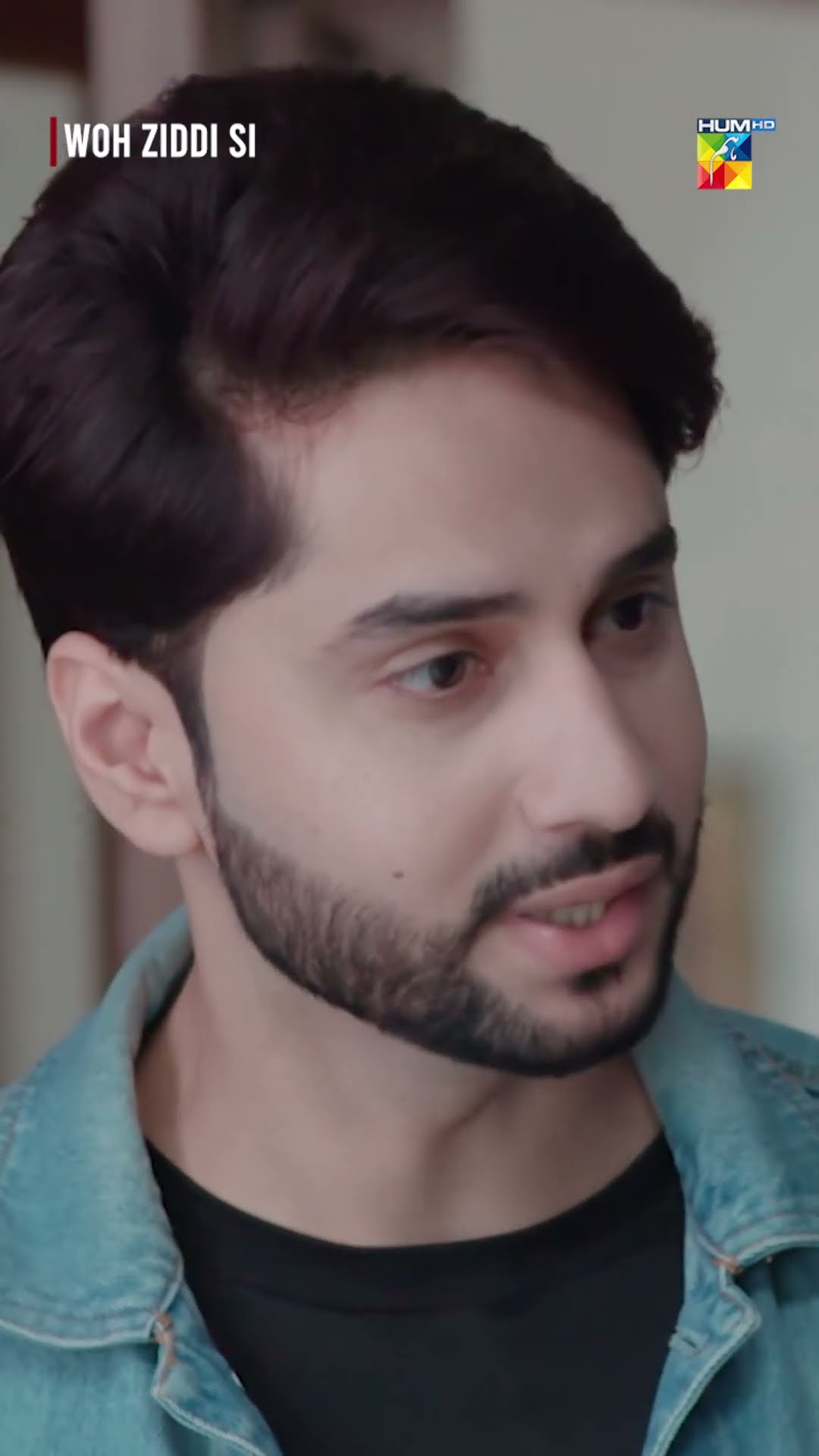 Tumhara Bhai Tumhere Sath Hai..! #ainaasif #shazealshaukat #wohziddisi #humtv #shorts