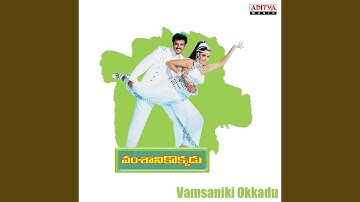 Yabba Nee Vaalu Kallu