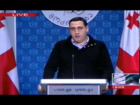 გიორგი ვაშაძის ბრიფინგი 10/12/2013