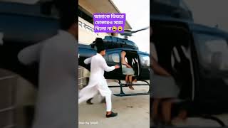 viral shorts #shorts #shortvideo #shortsfeed #aivideogenerator #pixverse #hailuoai #trending #ai