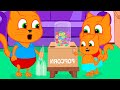 Familia de Gatos - Máquina De Palomitas De Maíz Arcoíris Dibujos animados para niños