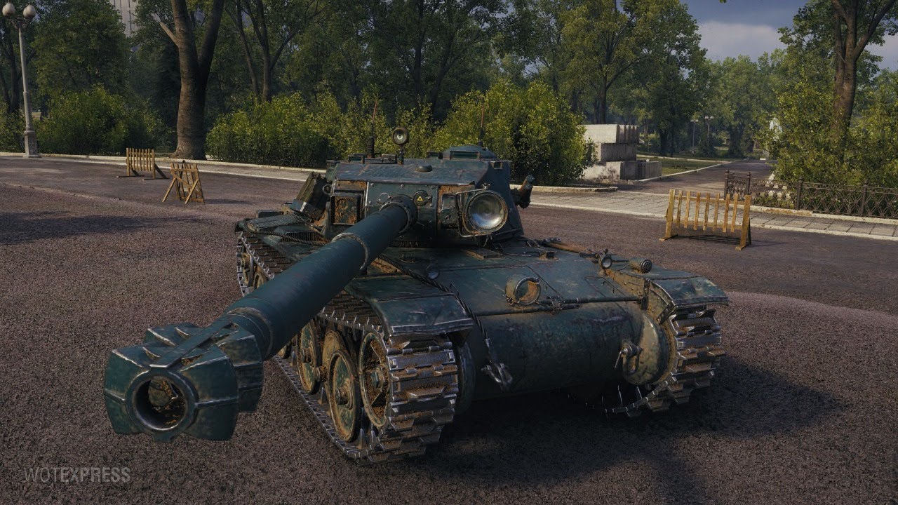 Чилим на волге