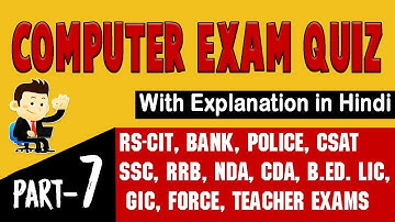 Computer Gk Quiz part- 7 | Computer Awareness | Computer Mock Test In hindi (RSCIT,BANK,POLICE,LIC)