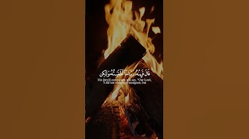 Surah Qaf 23-29 | سورة ق ٢٣-٢٩ #قرآن #قرآن_كريم #تلاوات #تلاوة_خاشعة #ماهر_المعيقلي #ياسر_الدوسري