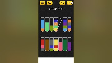 【Water Sort Puzzle】 Level 4421