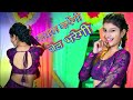      dg mawai  balli bhalpur  viral song