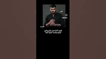 ملحكت انزله من زمان واتباد روايات الرياش نهج مغاير 
