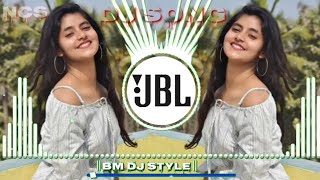 Zaalima | Srk Hind Song 🍁| Dj Hard Bass Mix | NCS | 2023 New Dj Naat | Dj Remix Hindi song | New JBL