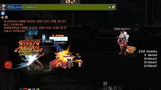 [Dungeon Fighter Online] Tower of Anguish - 85F