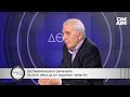 Димитър Недков: Слави постъпи като Путин - удари първи, и то пак заради геополитика