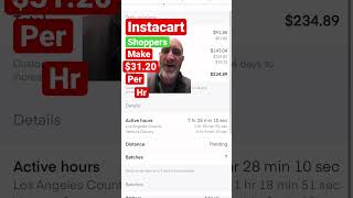 HOW to MAKE $30 per hr INSTACART Shopper #shortsfeed #howto #uber #doordash #instacart HOW to MAKE $30 per hr INSTACART Shopper #shortsfeed #howto #uber #doordash #instacart