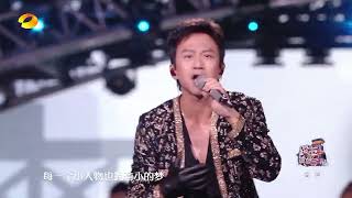 Download Lagu 【纯享】#邓超 《超级英雄》｜2025-2026湖南卫视芒果TV跨年演唱会｜MangoTV MP3