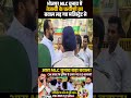 Bhojpur MLC चुनाव में Tejashwi के प्रत्याशी का बवाल लड़ गए Magistrateसे