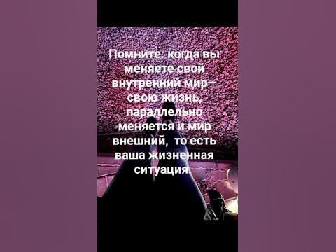 Амор фати - YouTube