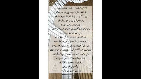 #ليلة_القدر ❤️ #العشر_الأواخر #تلاوة_خاشعة #راحه_نفسيه #راحه_للقلب #قرآن #حالات_واتس #حالات_واتساب