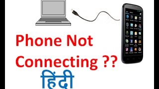 Video shown how to resolve the error connect your phone pc.