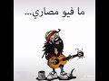 حارامي خوزقني