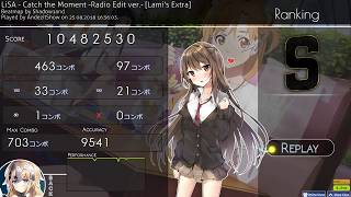 Lisa  Catch The Moment  Radio Edit Ver lamis Extra