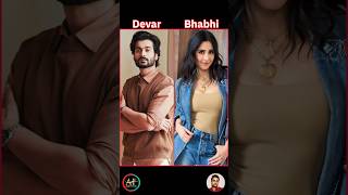 Bollywood Actress Real Life Devar - Bhabhi