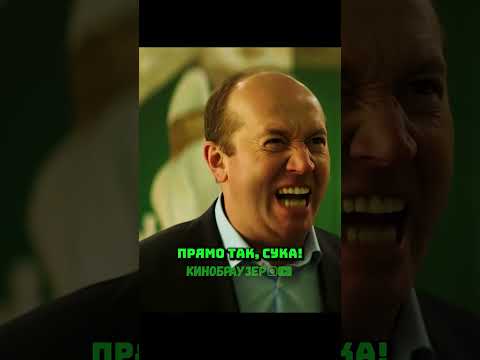 Бурунов жжёт! 😱 #shorts #моменты #фильм #кино #сериал #тренды #мылодрама