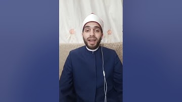 #فلنقرأهُ_غضاً_طرياً | تبسيط تجويد وأداء سورة الفاتحة للمبتدئين(١) | الشيخ عبدالرحمن المحمدي العطيوى