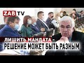 Коммуниста Белоногова лишили мандата: причиной стало уголовное дело