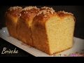 Recette de la Brioche Nanterre