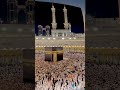 #kabbah
