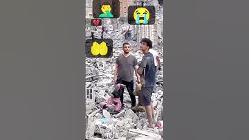 Palestine very sad short video.😭😭🙏🙏#shorts#youtube #video