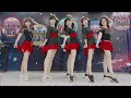 異域風情 吉魯巴Ceh Mafah Maccblh 哈薩克文歌曲翻譯 你為我而醉 示範 閃耀張美珠卡蘿老師 參考楊惠蓮老師視頻 慢速0 75 正常版 異域風情 吉魯巴Ceh Mafah Maccblh 哈薩克文歌曲翻譯 你為我而醉 示範 閃耀張美珠卡蘿老師 參考楊惠蓮老師視頻 慢速0 75 正常版