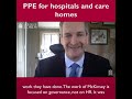 Supplies of PPE for hospitals and care homes | House of Lords | 16 July 2020