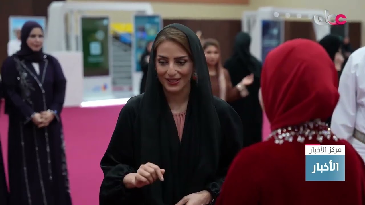 السيدة الجليلة حرم جلالة السلطان المعظم تتفضل بزيارة كريمة إلى محافظة الظاهرة.