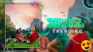 3d camera movement alight motion | alight motion editing | Pushpa Raj Trending 3D Lyrics Editing 🔥