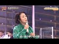 坂本冬美「遠い昔の恋の歌」【うたコン】圧倒的歌唱力で届ける家族の愛 || IMAAN sports 