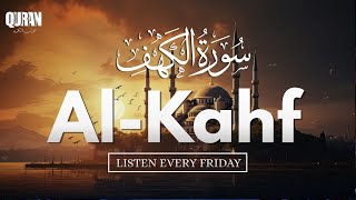 Surah Al-Kahf | Full Recitation | Listen Every Friday | Quran | Al-Kahf سورۃ الکہف