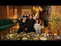 فاجأنا أبو نشأت بعزومة فطور رمضان شو طبخنا وكييف كانت الأجواء