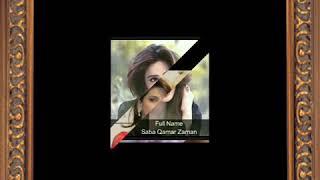 Saba Qamar Pictures
