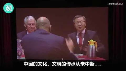 張維為論壇舌戰群儒，珍貴的內部視頻 p2 - 天天要聞